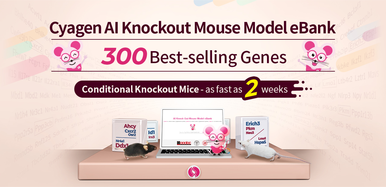 Cyagen AI Knockout Mouse Model eBank